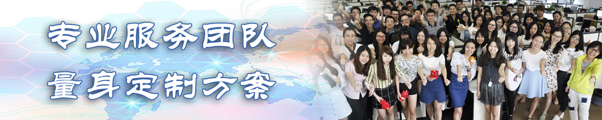 汕头ERP系统